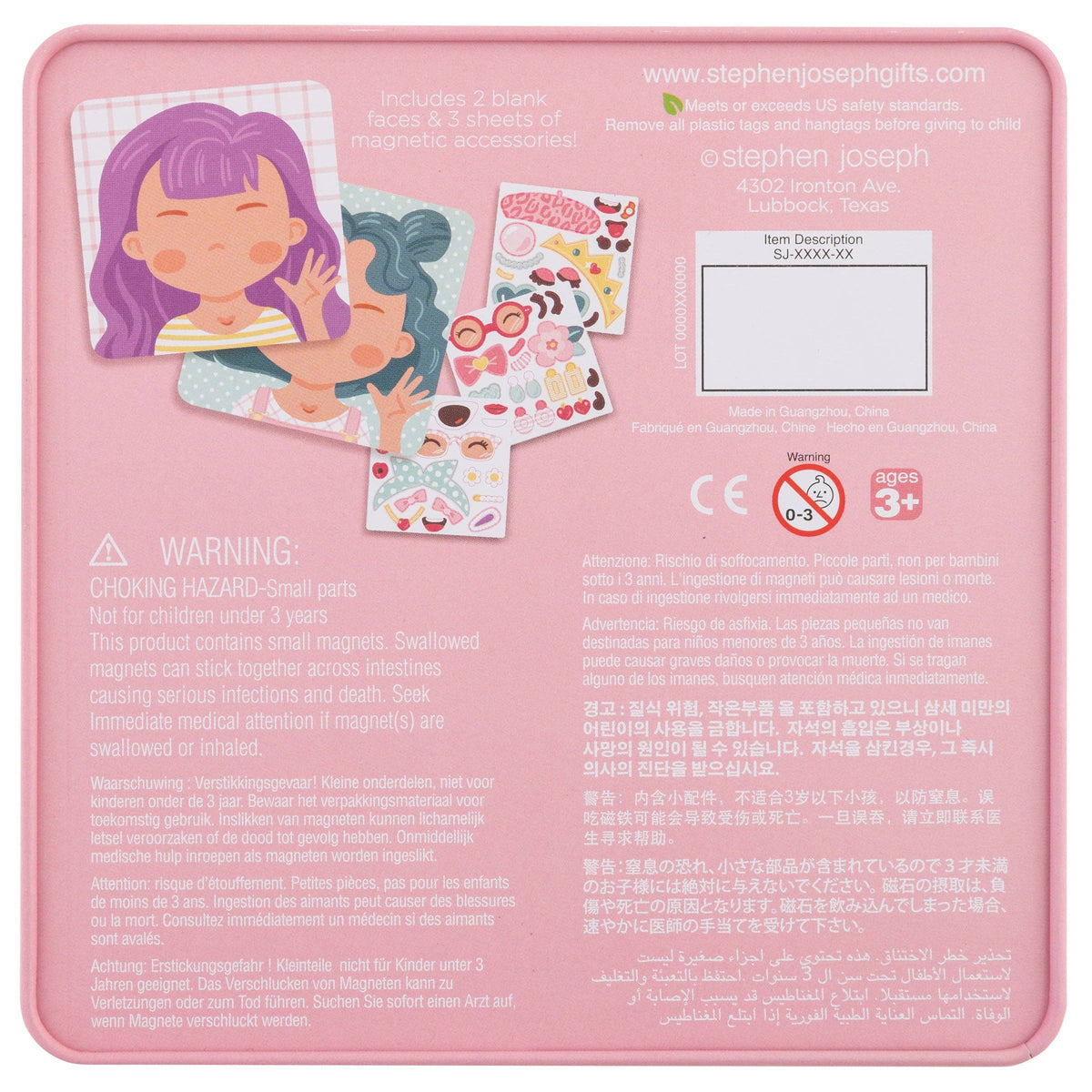 Stephen Joseph Gifts - Funny Faces Magnetic Set