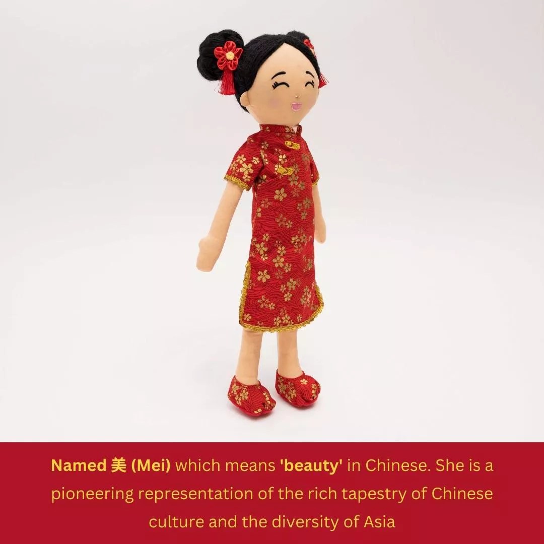 JoeyDolls Mei Chinese Doll, children's dolls — alternate view