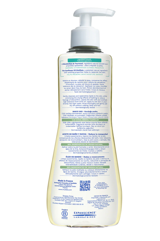 Mustela - Stelatopia Cleansing Oil with Organic Sunflower