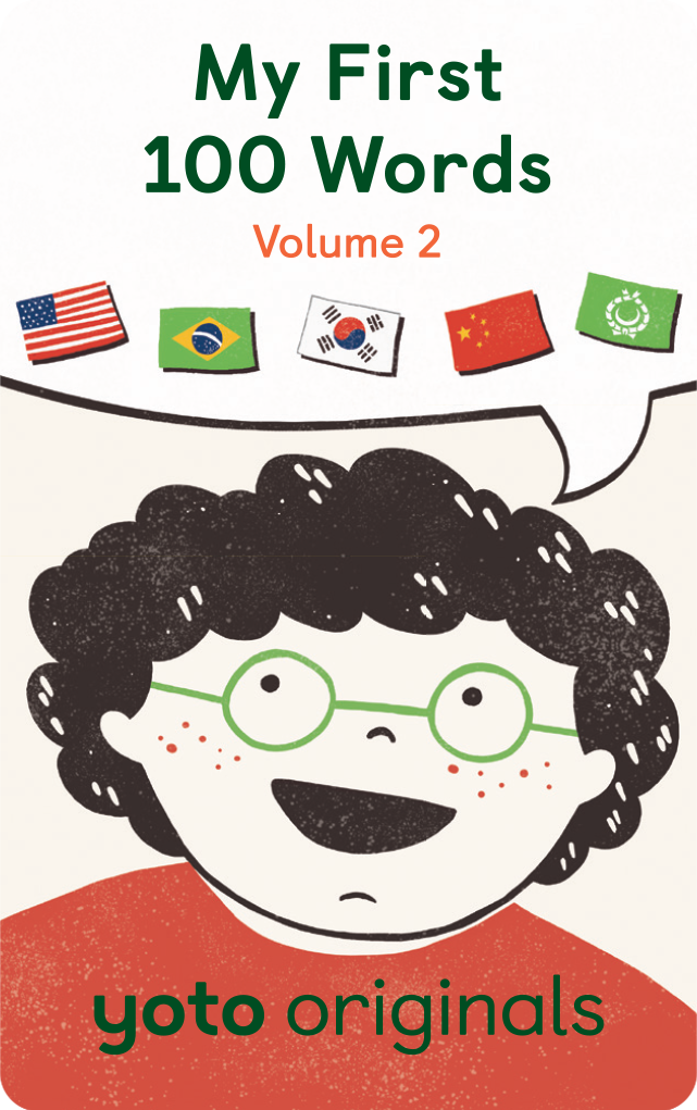 Yoto - My First 100 Words: Volume 2