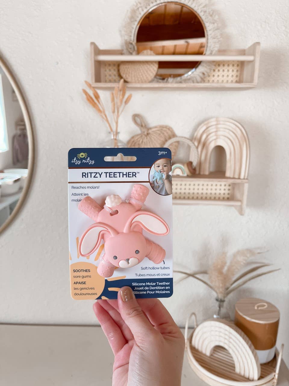 Itzy Ritzy - Ritzy Teether Baby Molar Teether: Lion