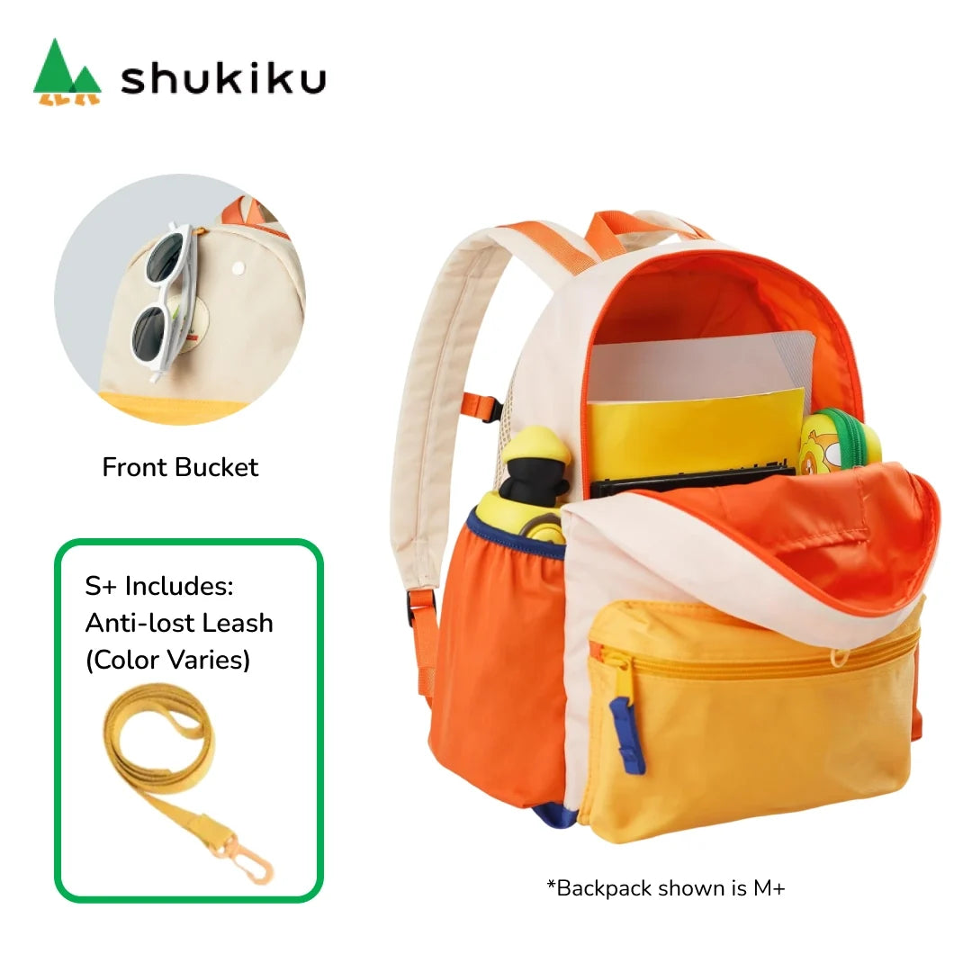 Shukiku Adventure Outing Elf Kids' Backpack