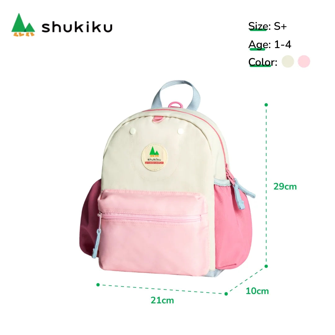 Shukiku Adventure Outing Elf Kids' Backpack