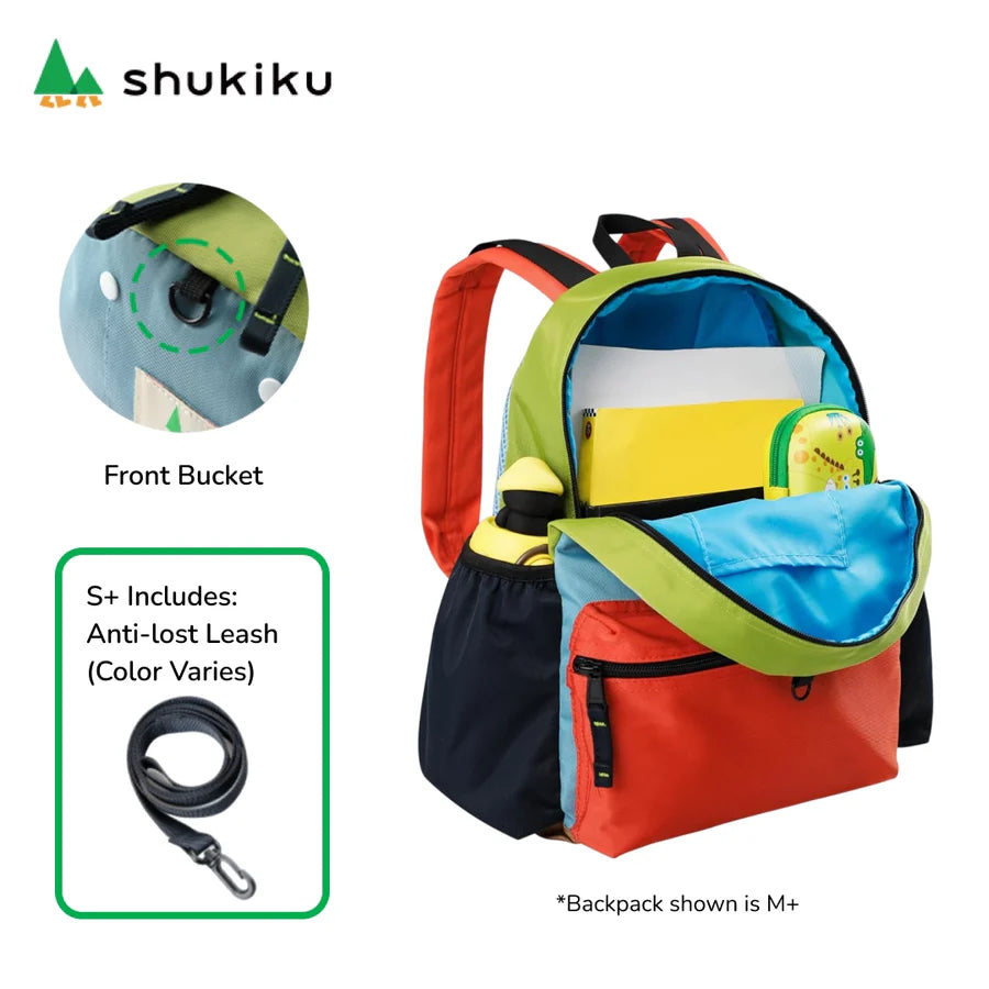 Shukiku Classic Outing Kids' Backpack