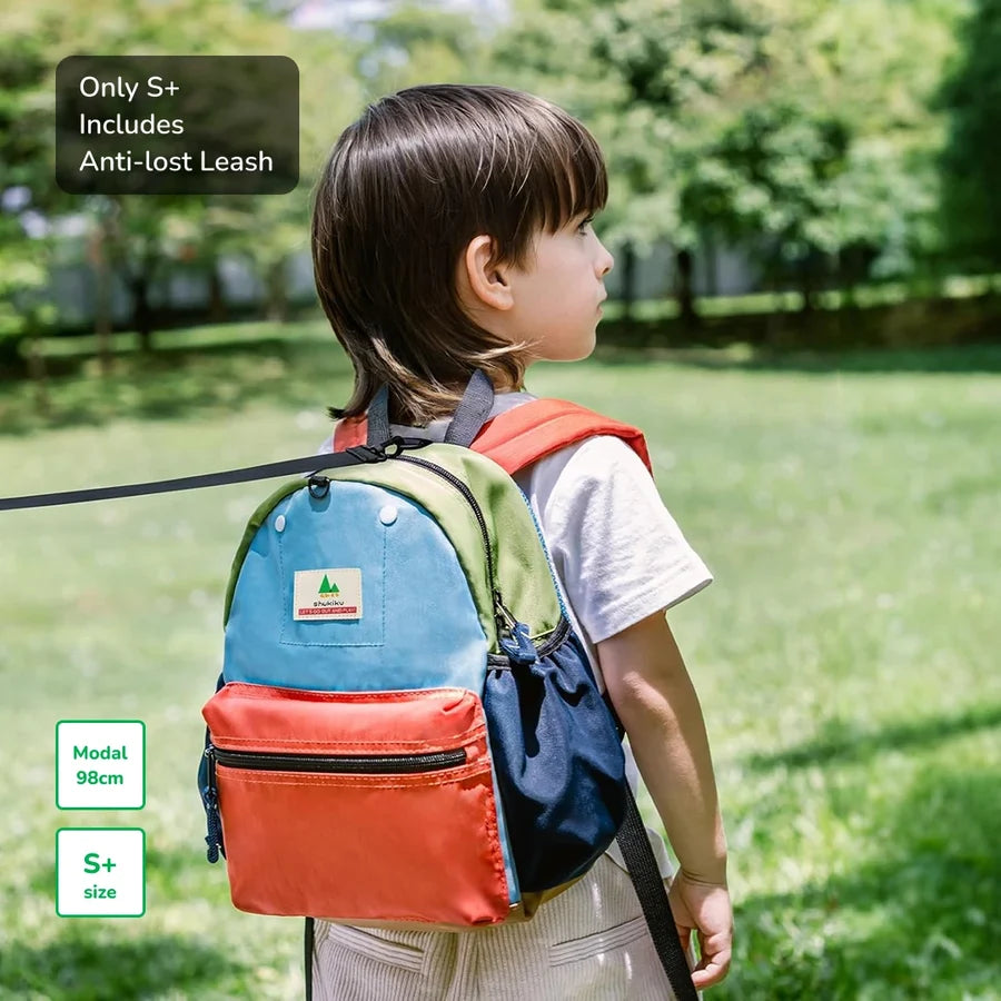 Shukiku Classic Outing Kids' Backpack