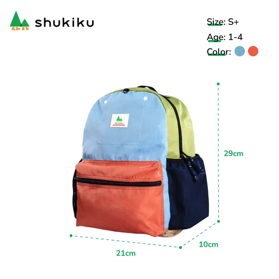 Shukiku Classic Outing Kids' Backpack