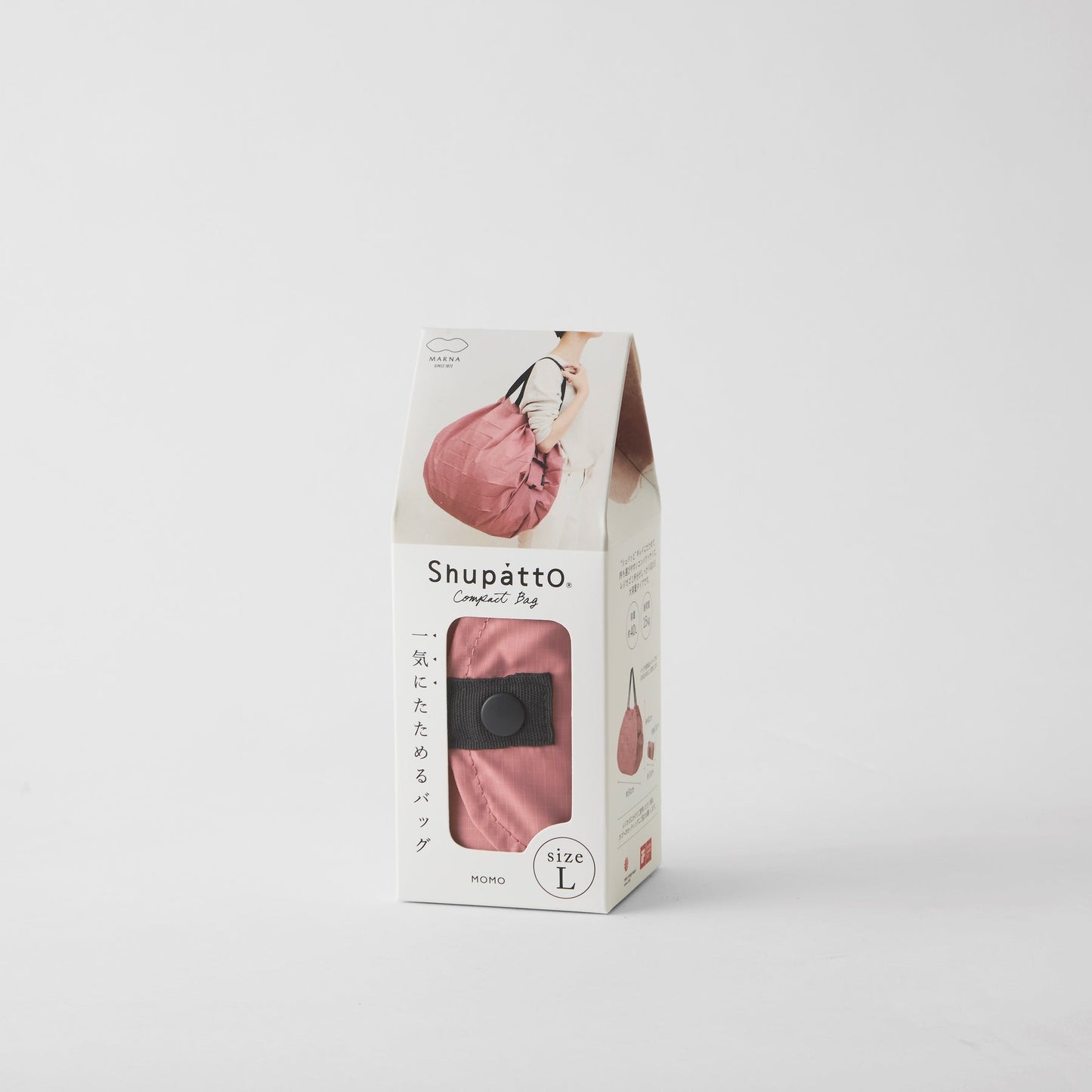 Shupatto Compact One-Pull Foldable Bag - Solid - L